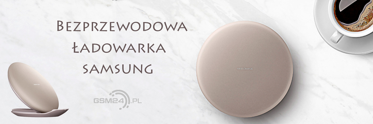 Indukcyjna ładowarka od Samsunga